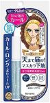 KISSME HEROINE MAKE Curl Keep Masca