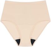 AIRCUTE Washable Urinary Incontinen