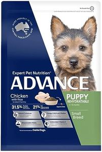 ADVANCE DOG PUPPY SMALL BREED 800G(439932)