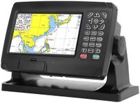ariarly Marine Navigation GPS Plotter GPS Chart Plotter Satellite Navigator Transponder with GNSS Antenna Dual Map System IPX6 for Marine Boat