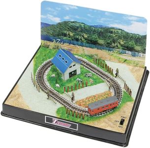 Lok Han Z Gauge Z Shorty Mini Layout Set 2 SS001-3 Model Railway Supplies