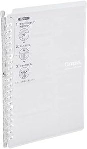 Kokuyo Campus Smart Ring Binder, B5 Clear Binder Notebook Up to 25 Sheets 26 Holes Slim Binder Folder with 10 Extra Campus Sarasara Loose-Leaf Paper for Work, Study Journal, Japan Import (RU-SP700T)