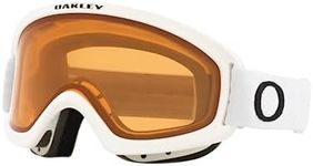 Oakley O Frame 2.0 PRO S Matte White w/Persimmon