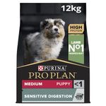 PRO PLAN® Medium Puppy Sensitive Digestion Dry Dog Food with Lamb 12kg