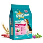 Mankind PetStar Adult Dry Dog Food | 1kg | Meat Flavour | Clinically Tested |Power of 20+ Ingredients