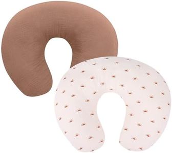 Winmany 2 Pack Muslin Nursing Pillow Covers Soft Cotton Newborn Breastfeeding Pillow Cover Baby Feeding Pillow Slipcover Shower Gifts for Boys Girls (Light Brown + Sun)