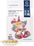 PET-EVER PureFeast Freeze-Dried Raw Cat Food, 97% Animal Origin Dry Food for Cat, High Protein Treat & Topper (Pork Recipe - 14 Ounce)