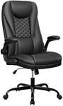 Guessky Office Chair, Big and Tall Office Chair Executive Office Chair Ergonomic Leather Chair with Lumbar Support High Back Home Office Desk Chairs Computer Chair with Adjustable Flip-Up Arms (Black)