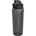 Under Armour Water Bottles