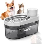 Wireless Cat Water Fountain Battery