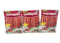 Lobo Roast Red Pork Seasoning Mix 3.52 oz (100g) 3 Pack