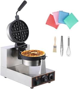 GarveeTech Commercial Electric Waffle Cone Maker - Commercial Quality, Nonstick Surface, Efficient Heating, Ergonomic Design