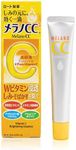 Rohto Mentholatum MELANO CC Anti Spot Essence Acne Freckles Treatment 20ml Japan