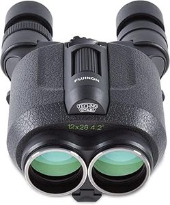 Fujifilm Fujinon TS12x28 Techno-Stabi Compact Binoculars (16651942)