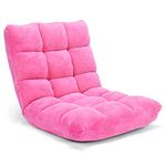 S AFSTAR Cushioned Floor Chair, 14-Position Adjustable Padded Lazy Recliner with Comfortable Back Support and Skin-Friendly Cover, Great for Reading, Playing Game, Meditating (Delightful Pink)