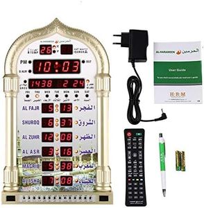 Reloj musulmán, calendario de pared islámico Mezquita Azan Reloj de oración Islam en todo el mundo Tiempo de oración Música de oración Pantalla digital Reloj de pared Enchufe de la UE 110v-240V