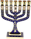 BRTAGG Menorah, Decorative Judaica 7 Branch Candle Holder (27cm, Blue & Gold)