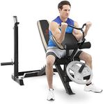 Marcy Adjustable Olympic Weight Bench with Leg Developer and Squat Rack MD-879