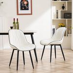 YOUNIKE Dining Chairs Set of 2, White Elegant Kitchen Chairs with Adjustable Feet, Mid Century Faux Leather Upholstered Dining Chair for Bedroom, 300LBS Support Modern Dining Room Chairs