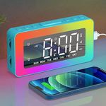 Kids Alarm Clocks