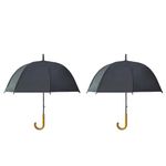 Gadgetking Black Umbrella Open Rain Canopy Brolly Wooden Hook Handle Crook Dome 2 Pack