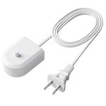 Replacement for Philips Sonicare Toothbrush Charger HX6100 Charging Base Flosser, HX3000 / HX6000 / HX8000 / HX9000 Series Portable Waterproof Electric Toothbrush Power Cord 3.3Ft