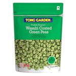 Wasabi Peas