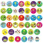 600pcs Christian Religious Stickers for Kids, 0.98in Self-Adhesive Christian Faith Stickers Cute Christian Easter Stickers Religious Jesus Stickers for Art Crafts (Figure Style)