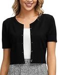 KANCY KOLE Womens Cardigans Lightweight Short Sleeve Cropped Bolero Button Down Cardigan Sweater (S,Black)