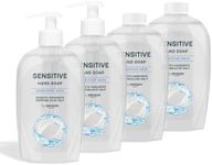 by Amazon Sensitive Hand Soap, 4 x 500ml