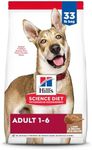 Hill's Science Diet Adult Dry Dog Food, Lamb Meal & Brown Rice Recipe, 33 lb Bag