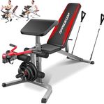 Professional Weight Bench with Leg Extension & Leg Curl & Preacher Curl, Heavy-Duty Adjustable Weight Bench Press Set Incline Decline Flat Workout Bench Full Body Strength Training for Home Gym