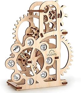 UGEARS Din