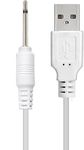 Dazzliq USB to DC 2.5mm Power Cable 1 Meter Replacement Charging Cable for Toys, Beauty Devices, and Magic Mate - Universal USB Charger Cord for Small Electronics (White)