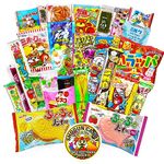 SHOGUN CANDY, Japanese Snacks Mystery Box 30 Pcs, Japanese Sweets gift