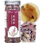 Plant Gift Original Chinese Lotus Flower, 荷花茶 Dried Lotus Petals, Leaf tea Chinese tea, herbal tea, 30g/1.05oz