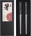 Stainless Steel Chopsticks Titanium Plated Metal Chopsticks Reusable Dishwasher safe Premium Japanese Korean Chopstick Laser Engraved Anti-slip Chop Sticks for Eating 2 Pairs Gift Set Black Silver