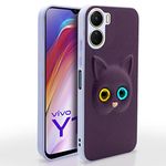 Pikkme Vivo Y16 Back Cover for Girls | Cute Cat Leather Finish | Soft TPU | Case for Vivo Y16 (Purple)