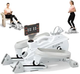 Ksports Compact Mini Elliptical – Under Desk or Seated Use, 3-Level Manual Incline, Infinite Magnetic Resistance, LED Display, Joint-Friendly Low-Impact Design