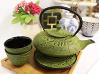 Japanese Evergreen Bamboo Forest Yellowish Green Heavy Cast Iron Tea Pot Set With Trivet and Cups Set Serves 2 Packaged in Teapot Gift Box Excellent Home Decor Asian Living Gift Housewarming