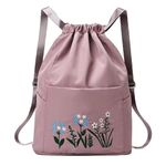 TLISMI Flower Print Foldable Drawstring Bag Waterproof Backpack for Girls & Women Embroidery Design Travel Sackpack Lightweight Polyester Draw String Bags Folding bag for Swimming Gym Beach Bag