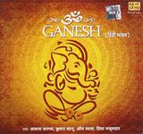 Om Ganesh