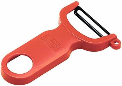 Kuhn Rikon Potato Peeler with Steel Blade. Vegetable & Apple Peeler – Super Light Speed, 3-Year Guarantee