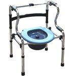 VEAYVA Dual folding 5-in-1 bathroom mobility & aid commode walker seat, shower chair height adjustable daily living aid (WALKER, COMMODE,SHOWER,SAFETY RAIL)