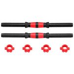 Trintion Universal Dumbbell Bars 15.7 Inches - Set of 2 - Strength Training and Fitness Equipment with Collars for Sports Gym Dumbbell Bar