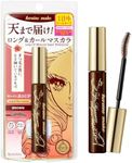 HEROINE MAKE by KISSME Long UP Brown Mascara, Super Waterproof w/ Super Lengthening & Tubing Fiber for Long and Curl Mascara Makeup WP 02 Brown