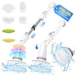 Electric Spin Scrubber, Automatic Brush Cleaner with 6 Brush Heads and Adjustable Extension Handle with 3 Modes Angle, 520 RPM Cleaning Brush for Bathroom, Pool, Tile, Tub, Grout, Floor, Sink