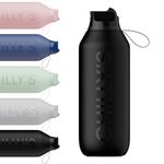 Chilly's Series 2 Flip Water Bottle with Sports Flip Lid, Telescopic Straw and Nylon Carry Loop - Easy Flip Lid, Straw Cleaning Brush Included - 500ml - Abyss Black