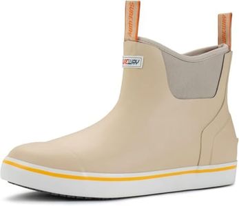 SUREWAY Men's Waterproof Ankle Deck Boots, Beige, Size 12