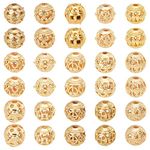 PH PandaHall Hollow Out Round Spacer Beads, 30pcs 18K Gold Plated Tibetan Style Loose Beads 15 Styles 8mm Alloy Ball Charm Beads for Bracelet Earring Necklace Jewelry Making, 1.5~2mm Hole